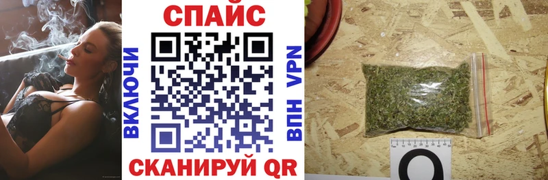 Бутират оксана  Почеп 