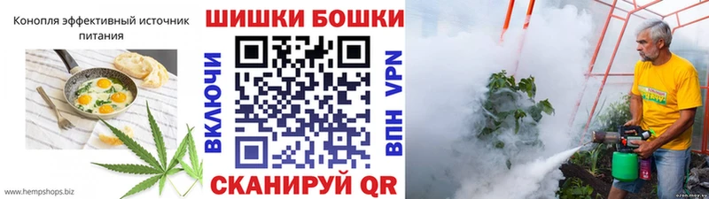 закладка  площадка клад  Еда ТГК марихуана  Почеп 