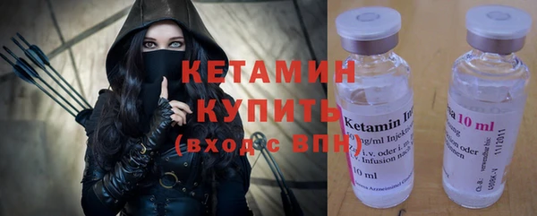 меф Горно-Алтайск
