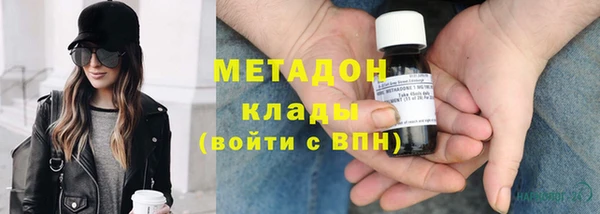 прущая мука Горнозаводск