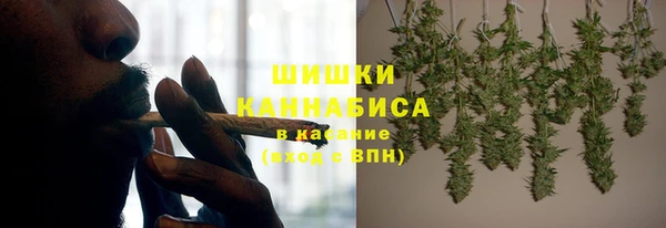прущая мука Горнозаводск