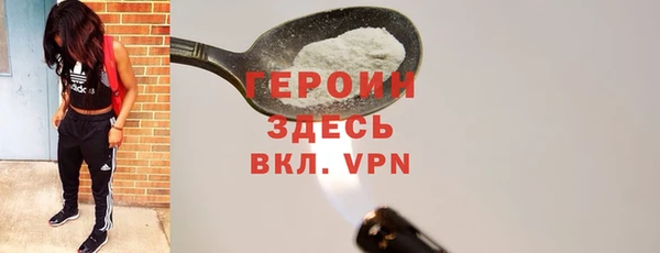 mdpv Струнино