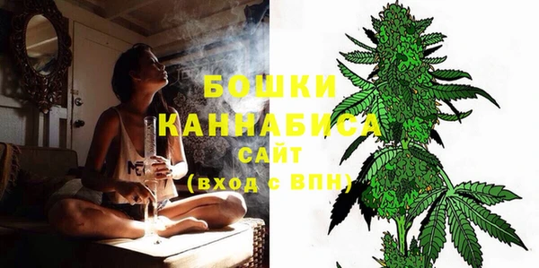 прущая мука Горнозаводск