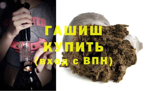 2c-b Горняк