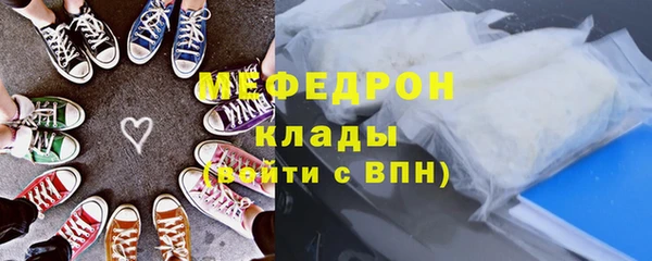 ALPHA-PVP Строитель