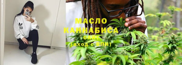 прущая мука Горнозаводск