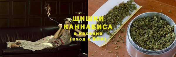 меф Горно-Алтайск