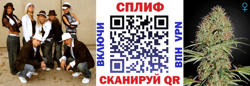 KRAKEN как зайти  купить наркотики сайты  Почеп  МАРИХУАНА тримм 